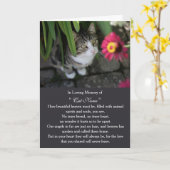 Carte de sympathie pour chat photo personnalisée M (Fleur jaune)