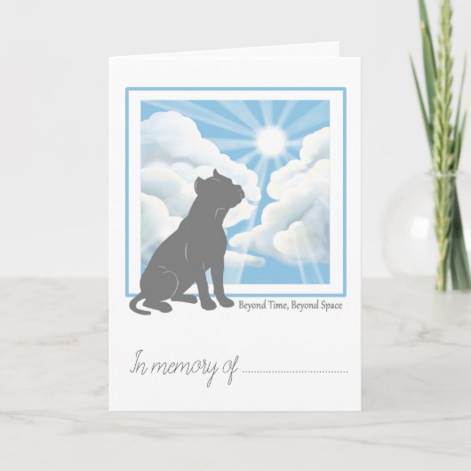 Carte de sympathie pour perte d'animal de compagni (Devant)