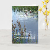 Carte de sympathie Water Lys - Salutation galloise (Fleur jaune)