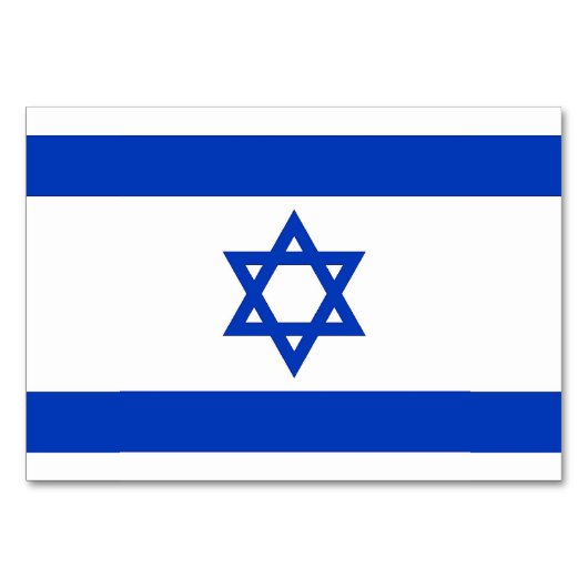 Carte de table patriotique avec Drapeau d'Israël (Dos)