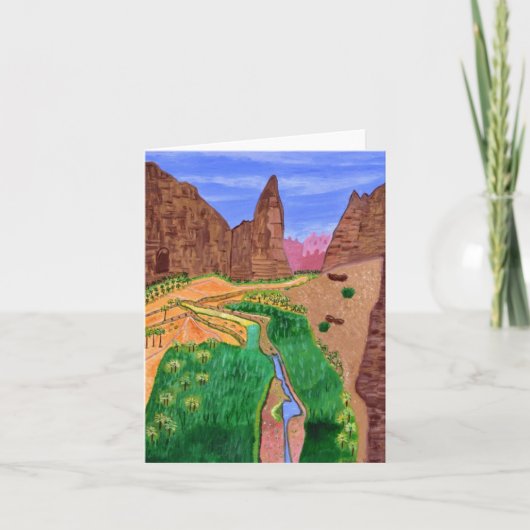 Carte de Tabuk Arabie saoudite  (Devant)