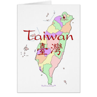 Carte de Taïwan