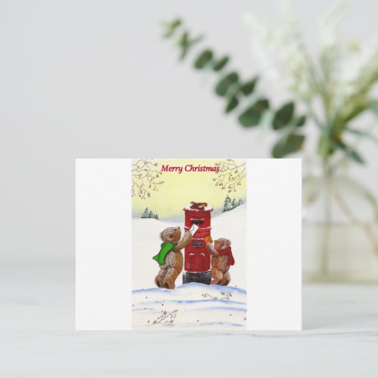 Carte de Teddy Bear (Debout devant)