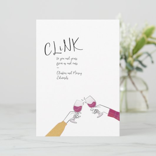 Carte de toast de vacances - "Clink" Vins en verre (Debout devant)