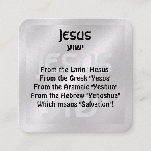 Carte de traçage Gospel (Devant)