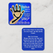 Carte de traçage Gospel (Devant / Derrière)