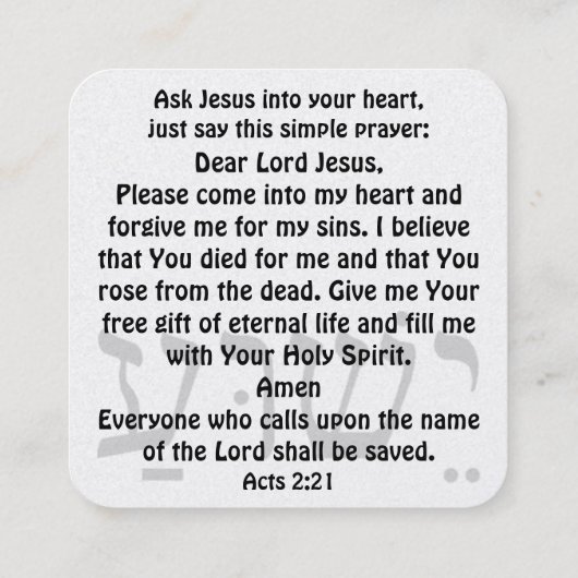 Carte de traçage Gospel (Dos)