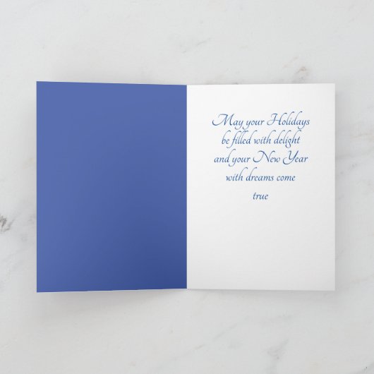 Carte de train des Fêtes (Intérieur)