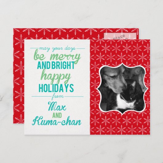 Carte de vacances (Devant / Derrière)