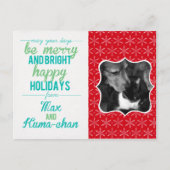 Carte de vacances (Devant)