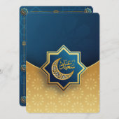 Carte de vacances à plat (Devant / Derrière)