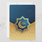 Carte de vacances à plat (Devant)