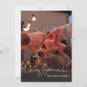 Carte de vacances Chag Sameach (Devant)