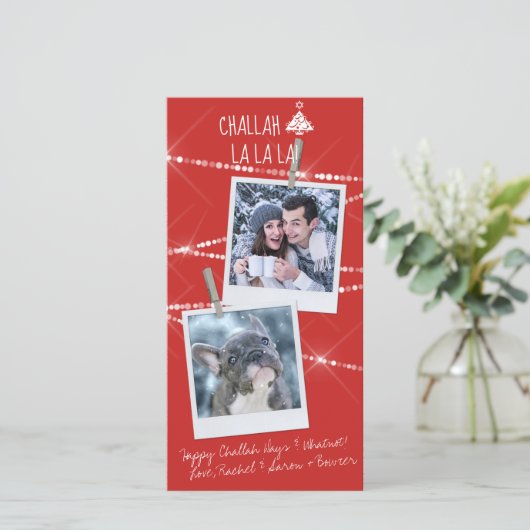 Carte de vacances Challah Days Hanoukka 2-Photo |  (Debout devant)