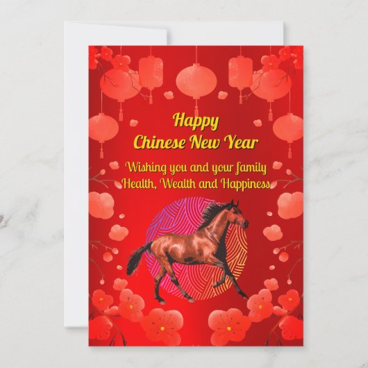 Carte de vacances Cheval et Lanternes chinois du N (Devant)