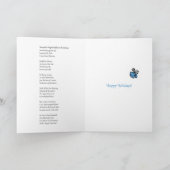 Carte de vacances de bourdon (Intérieur)