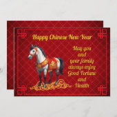 Carte de vacances de l'année du Cheval chinois Nou (Devant / Derrière)