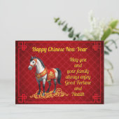 Carte de vacances de l'année du Cheval chinois Nou (Debout devant)