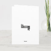 Carte de vacances de l'arbre de Noël Empreinte de (Dos)