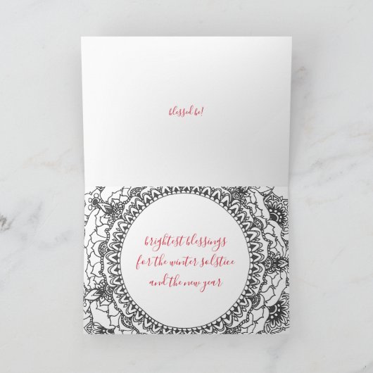 Carte de vacances de mandala de Noël (Intérieur)