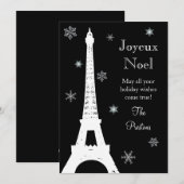 Carte de vacances de Noël à Paris (Devant / Derrière)