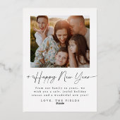 Carte de vacances de Noël de famille de photo d'ar (Verso)