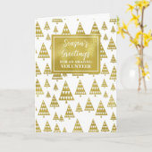 Carte de vacances de Noël volontaire Arbres modern (Fleur jaune)