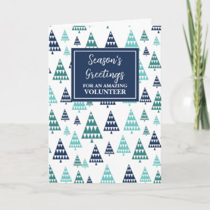 Carte de vacances de Noël volontaire Arbres modern