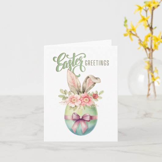 Carte de vacances de Pâques (Fleur jaune)