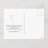 Carte de vacances d'entreprise moderne (Dos)