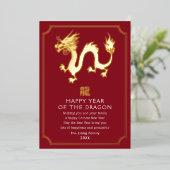 Carte de vacances Dragon de Nouvel An Chinois (Debout devant)