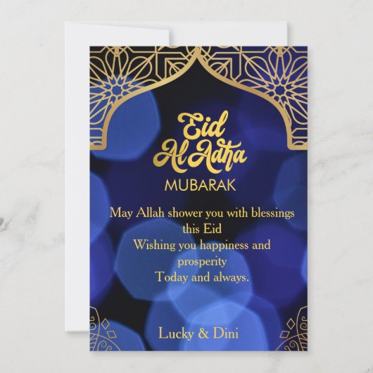 Carte de vacances Eid Al Adha Golden Mandala Flat (Devant)