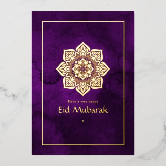 Carte de vacances Eid Moubarak Purple et Gold Foil (Recto)