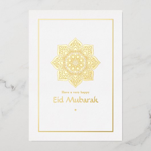 Carte de vacances Eid Mubarak avec feuille d'or et (Recto)