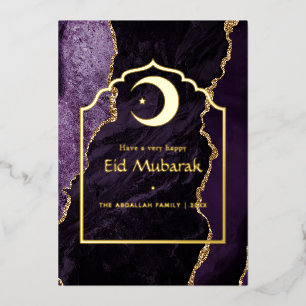 Carte de vacances Eid Mubarak violette et or avec