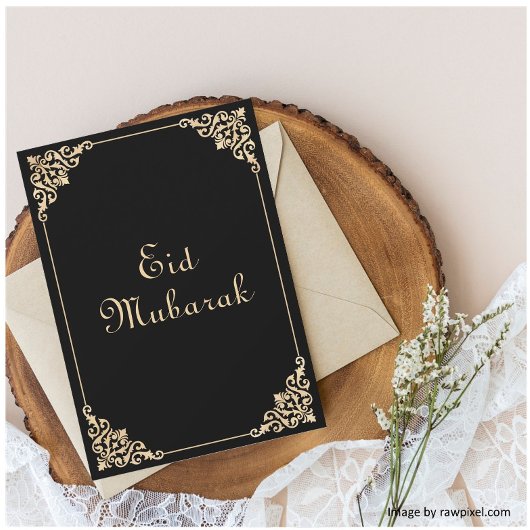 Carte de vacances élégante noire Eid Mubarak