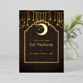 Carte de vacances en aluminium à motif géométrique (Debout devant)