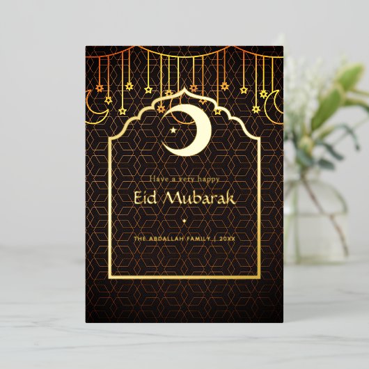 Carte de vacances en aluminium à motif géométrique (Debout devant)