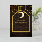 Carte de vacances en aluminium à motifs géométriqu (Debout devant)