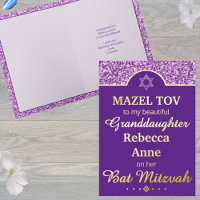 Glam Purple Grandgirl Niece Bat mitzvah Gold