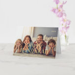 Carte De Vacances En Aluminium Happy Hanoukka Simple Moderne Chic Photo Famille<br><div class="desc">Le design est composé d'arrière - plan simple avec une typographie élégante. Ajoutez votre nom de famille,  votre accueil,  vos photos et votre année</div>