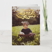 Carte De Vacances En Aluminium Joyeux Joyeux Nouvel An 8 Photo Pliée (Recto)