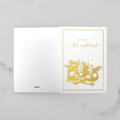 Carte De Vacances En Aluminium Joyeux or de Noël (Mise à l'extérieur)