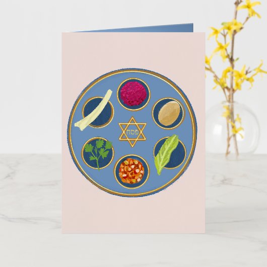 Carte De Vacances En Aluminium Pesach Seder Plate Happy Passover Juif (Fleur jaune)
