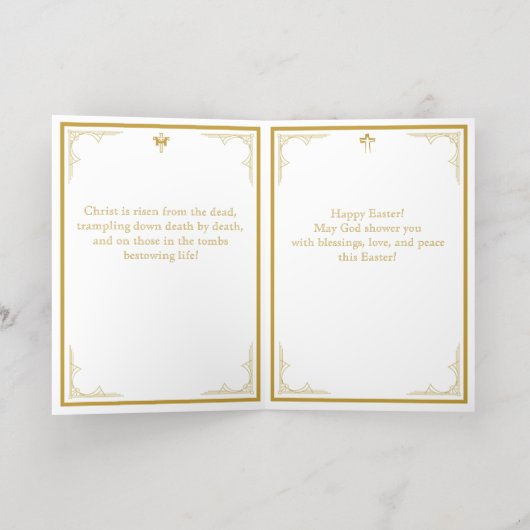Carte De Vacances En Aluminium Résurrection Du Christ Pâques Orthodoxes (Couchage intérieur)