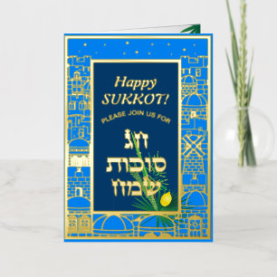 Carte De Vacances En Aluminium Sukkot Festival Party Sukkah Lulav & Etrog Vintage