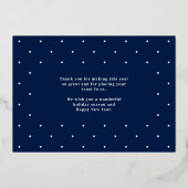 Carte de vacances FOIL Arbres Modernes (Verso)