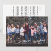 Carte de vacances Fun Modèle photo Juif Appartemen (Devant / Derrière)