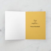 Carte de vacances Hanoukka (Intérieur)