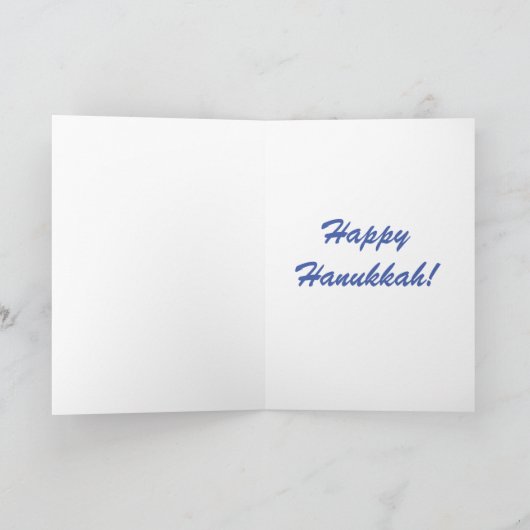 Carte de vacances Hanoukka (Intérieur)